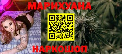 первитин Севастополь