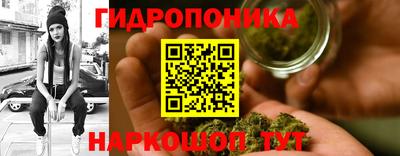 мяу мяу кристалл Свободный
