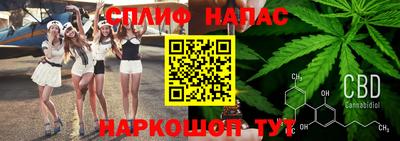 первитин Севастополь