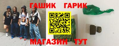 прущий лед Славгород