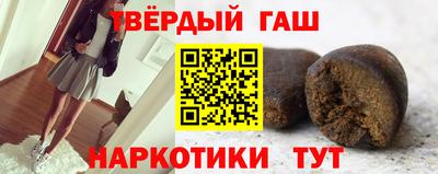 мяу мяу кристалл Свободный