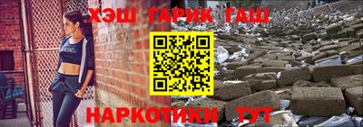 мяу мяу кристалл Свободный